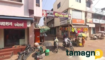 labhlaxmi Computers, Taloda - Taloda