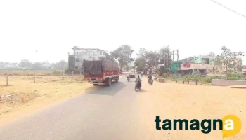 Lanta Computers - Station Rd Risama