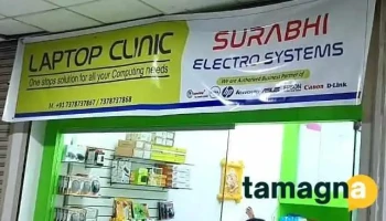 Laptop Clinic Surabhi Electro Systems - Chhatrapati Sambhajinagar