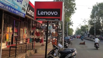 Laptop house - Godhani Rd