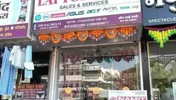 Laptop Mall - Chhatrapati Sambhajinagar