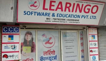 Learingo Software And Education Mr Kamlesh Suryabhan Ugale - Udyog Bhavan