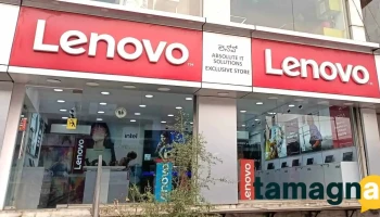 Lenovo Exclusive Store - Absolute It Solutions - Rd Number 1