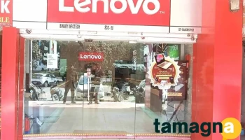 Lenovo Exclusive Store - Binary Infotech - Chandigarh