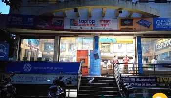 Lenovo Exclusive Store - Cyber Peripherals - Chhatrapati Sambhajinagar