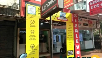 Lenovo Exclusive Store - Siddhi Computer - Ratnagiri
