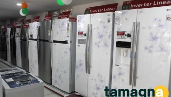 Lg Best Shop - Sujata Electronics - Chhatrapati Sambhajinagar