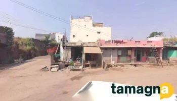 Lokesh Common Service Center - Thalner