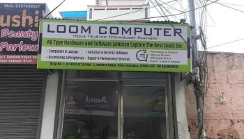 Loom Computer - Hisar