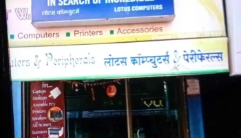 Lotus Computers - Subhash Rd