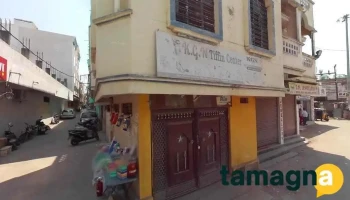 M Z R Computers - Owaisi School