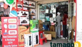 Mahavir Electronics - Karnal
