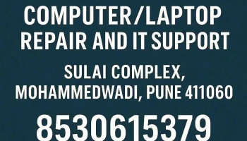 Malhar Computers - Opposite The Lillian School
