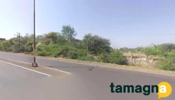 Mane Sanket Shop - Trimula Complex