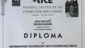 Manipal Institute of Computer Education - Mice - Shop No.1