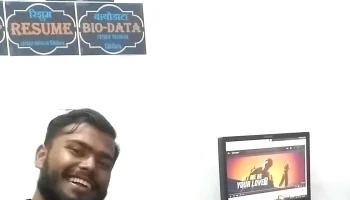 Manish Computer & Multiservices - Amalner