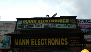 Mann Electronics - Jind