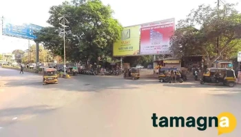 Markn Computer Education - Ambernath