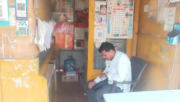Mauli Computers And Xerox - Near Tahasil