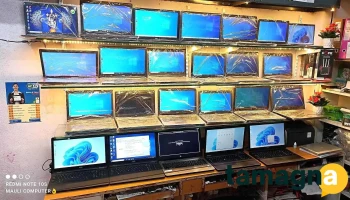 Mauli Computers Sales and Service - Ganesh Bichayat Kendra