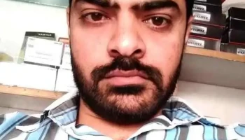 Max Computer & cctv cameras - Ratia