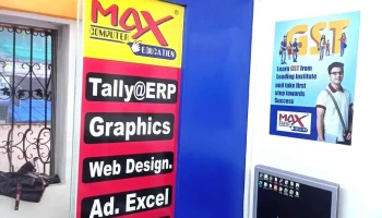 Max Computer Education Gorai - 126/131