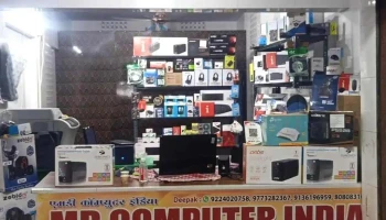 Md Computer India - D Wing