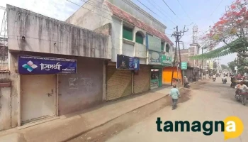 Metro Multiuservises - Ganeshpar Rd