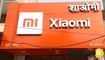 Mi Store Kharkhoda - Kharkhoda