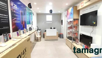 Mi Store (mohan Prasad Jhanwar) - Near Shree Shyam Super Bazar