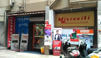 Microciti Computer Parts Seller - Santa Inez