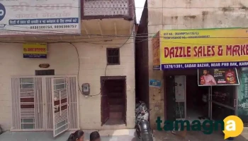Mini Printers - Karnal