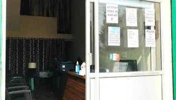 Mittal Csc Centre - Shahbad