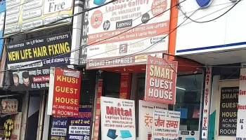 Mittal Laptops Gallery - Panipat