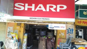 Mohini Electronics - Telhara