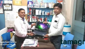 Mohit Computers - Sangamner