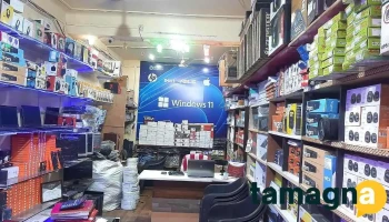 Morya Enterprises - New Mondha