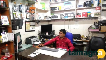 Mtech Solution - Haily Mandi Pataudi, Haileymandi
