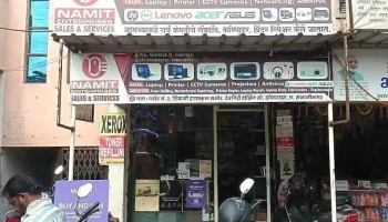 Namit Enterprises - Chhatrapati Sambhajinagar