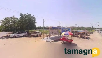 Naveen Internet & Photo State - Mahendragarh, Khatod