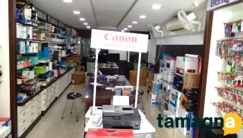 New Indica Computers - Kamaraj Salai