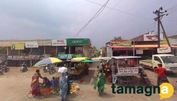 New S K Digital - Main Road
