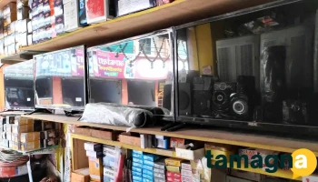 New Vishal Electronics And Music Centre - Dis