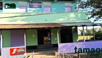 Newton Aadhaar Centre And Coffee Shop - Opposite Community Hall