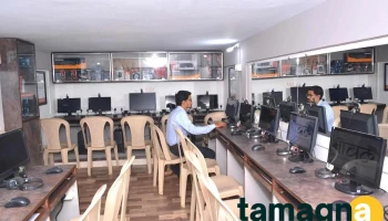 Noble Computer Education , Malvan - Shop No. 17