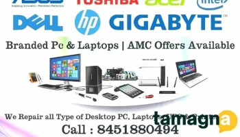 Np Computer - Near To Chintamani Mangal Karaylaya