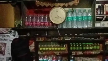 Om Computers Jhajjar - Jhajjar