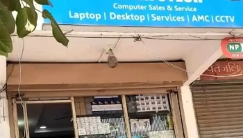 Om Infotech - Chhatrapati Sambhajinagar