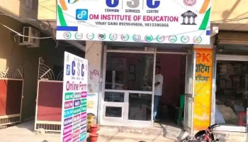 Om Institute Of Education (csc Center) - Jind