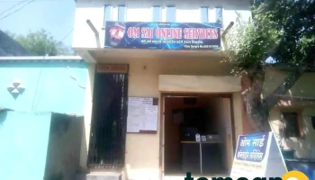 Om Sai Online Services and Computer Sales - Dhule